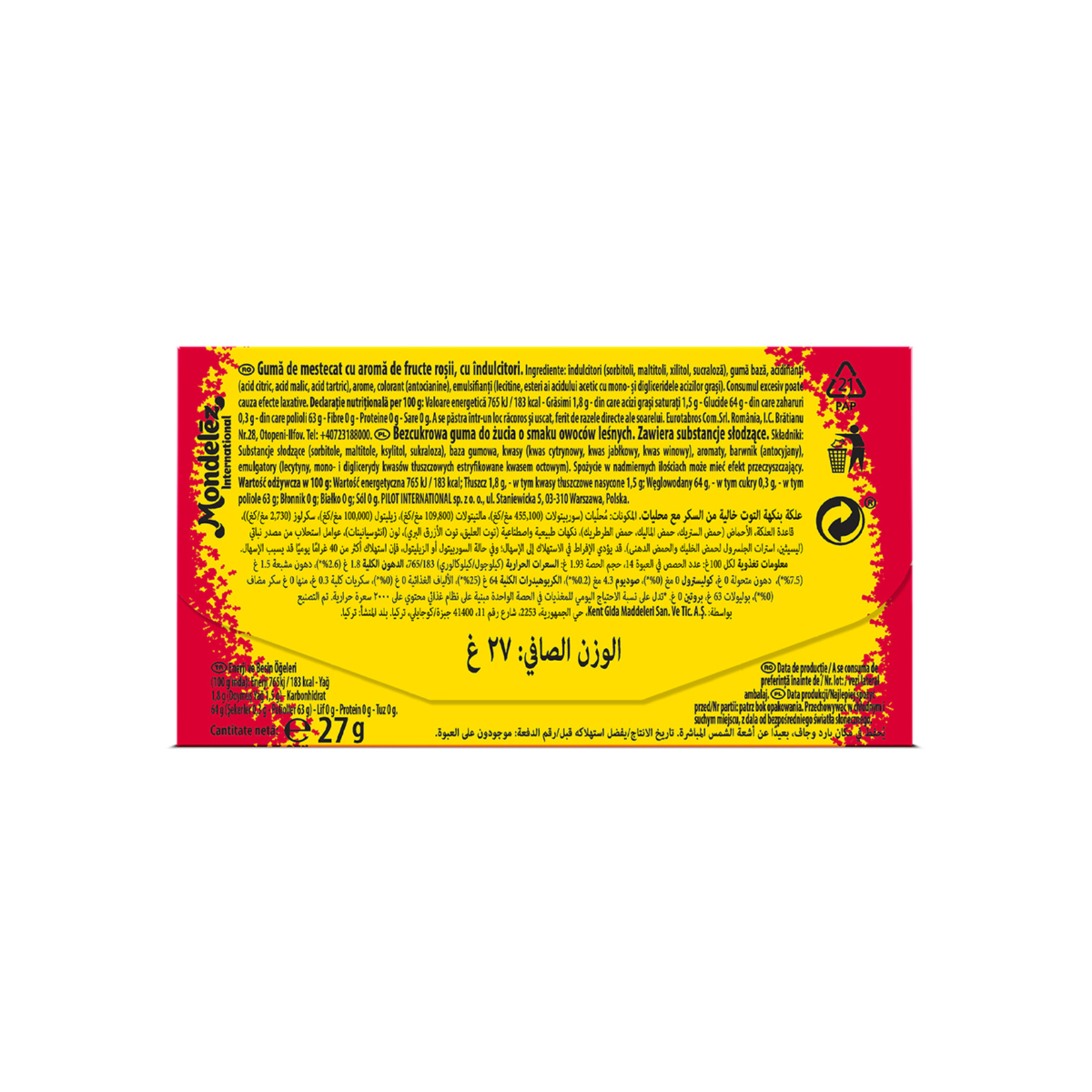 First Sour Patch Redberry Şekersiz Sakız 27 G - Görsel 2