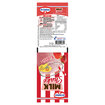 Dr.Oetker Milkshake Toz Karışımı Çilekli 22 G - Görsel 5