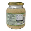 Migros Şekerli Fındık Ezmesi 300G - Görsel 2