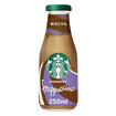 Starbucks Frappuccino Mocha 250 Ml - Görsel 1