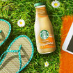 Starbucks Frappuccino Caramel 250 Ml - Görsel 2