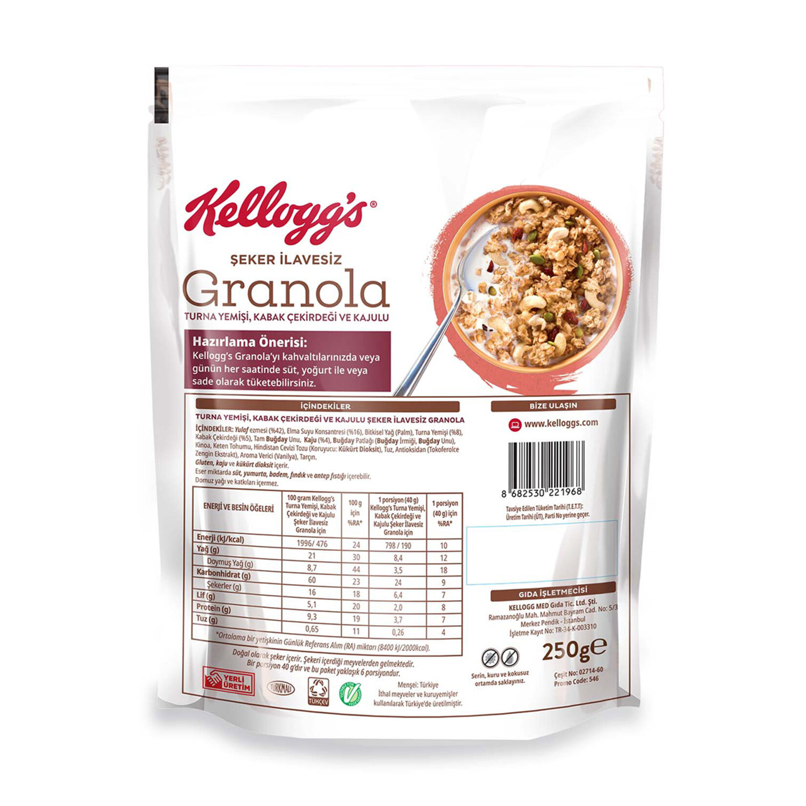 Kellogg's İlave Şekersiz Granola Turna Yemişi, Kabak Çekirdeği ve Kajulu 250 Gr - Görsel 5
