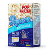 Pop Buster Tuzlu Mikrodalga Mısır 300 G - Görsel 1