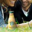 Starbucks Frappuccino Vanilla Aromalı 250 Ml - Görsel 3