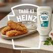 Heinz Ranch Sos 225 G - Görsel 5