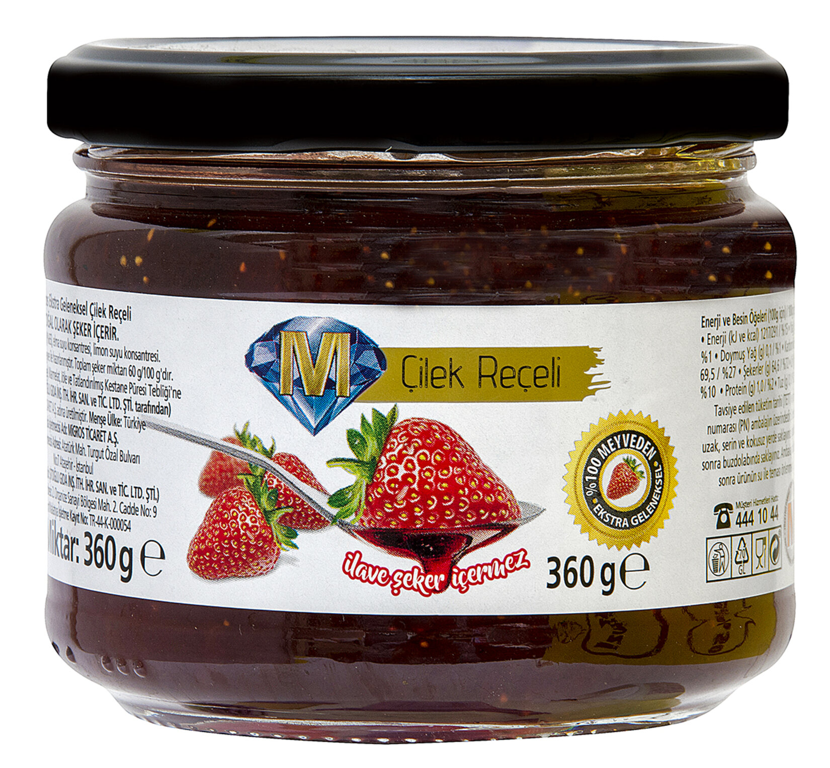 Migros Şeker İlavesiz Çilek Reçeli 360 G - Görsel 1