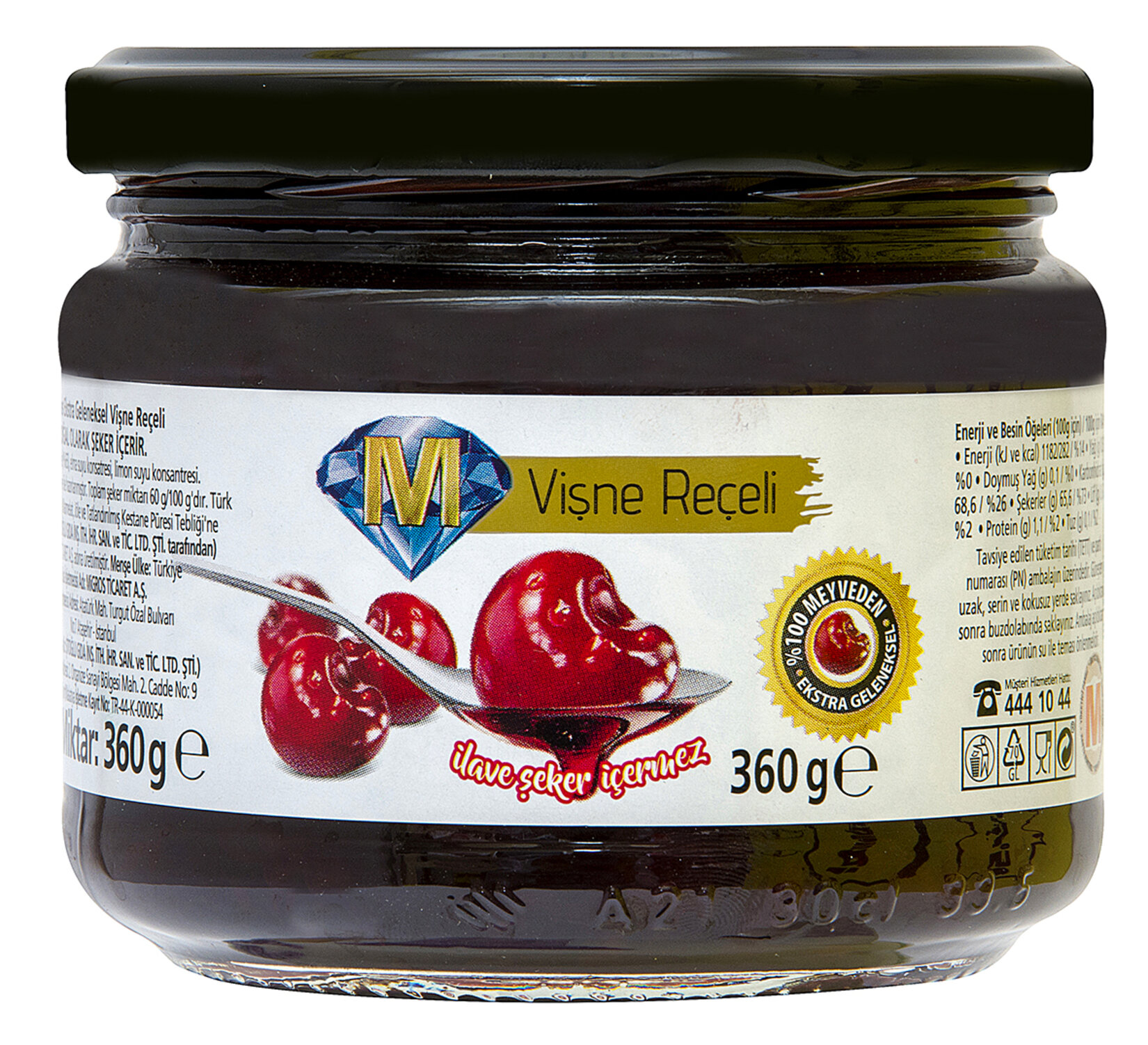 Migros Şeker İlavesiz Vişne Reçeli 360 G - Görsel 1