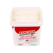 Bahçıvan Light Laktozsuz Dilimli Beyaz Peynir 420 G - Görsel 3