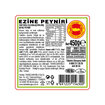 Tahsildaroğlu Ezine Peyniri 450 G (%45 Koyun %40 Keçi %15 İnek) - Görsel 2