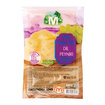 Migros Dil Peyniri 250 G - Görsel 1