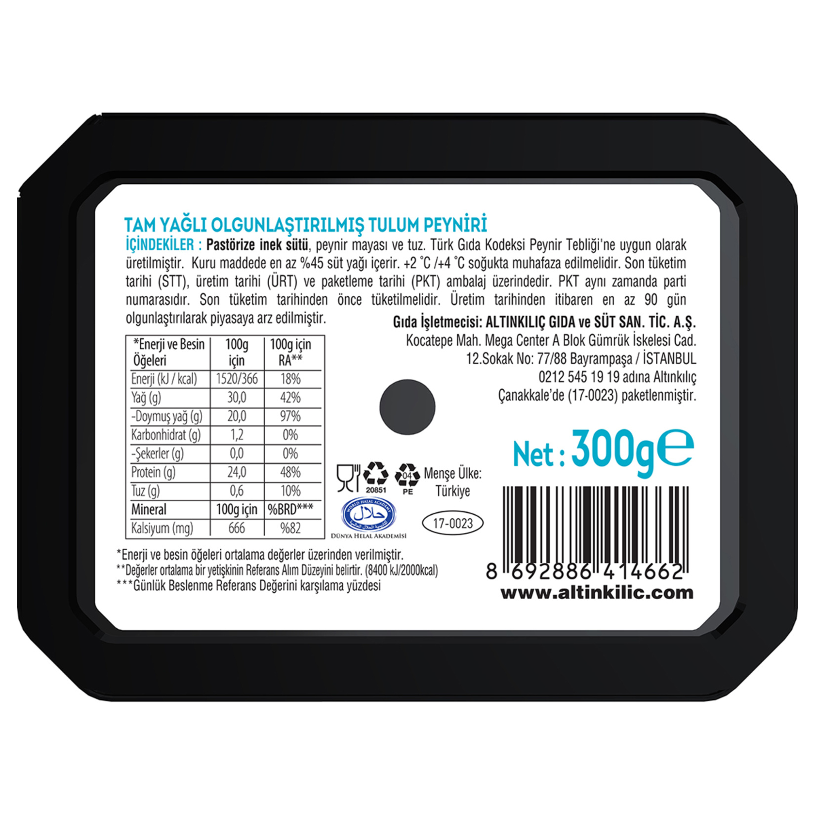 Altınkılıç Gold Tam Yağlı Olgunlaştırılmış Tulum Peyniri 300 G - Görsel 2