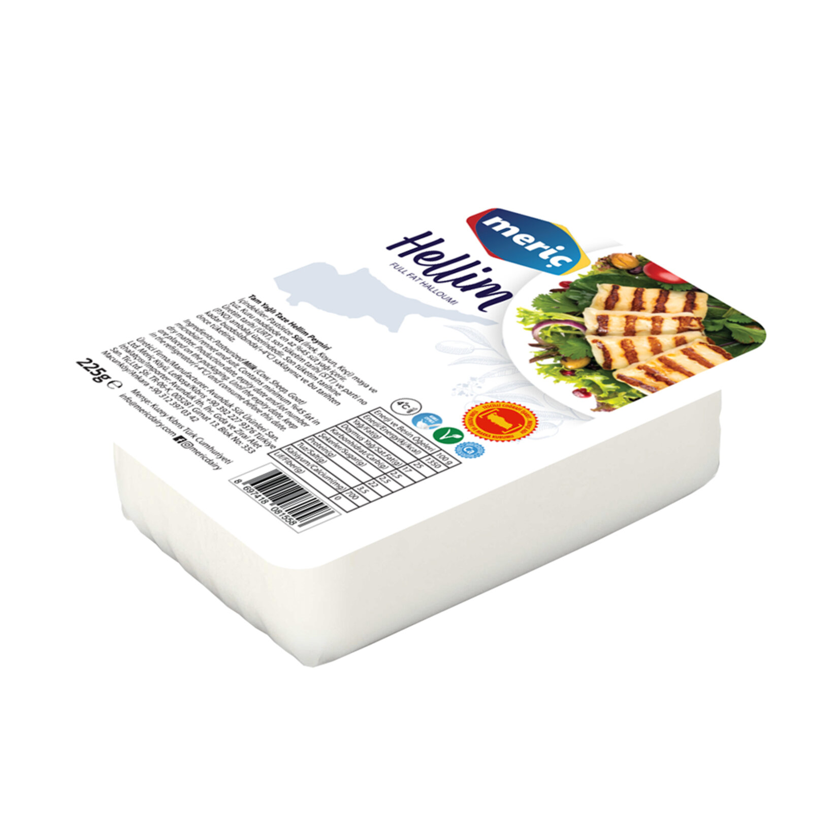 Meriç Hellim Peyniri 225 G - Görsel 1