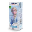 Danone Doğal Süt 180 Ml - Görsel 1