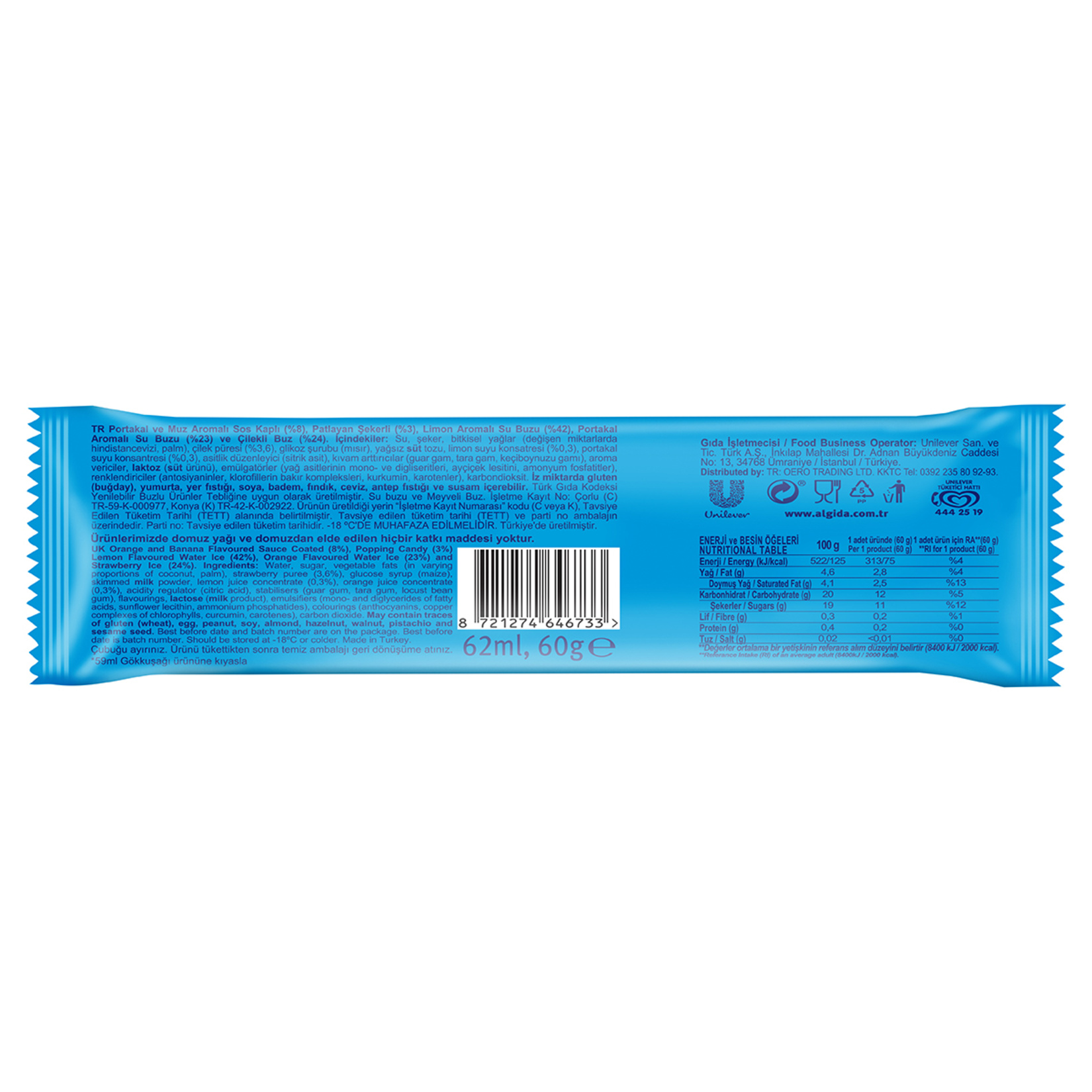 Algida Max Gökkuşağı 62 Ml - Görsel 2