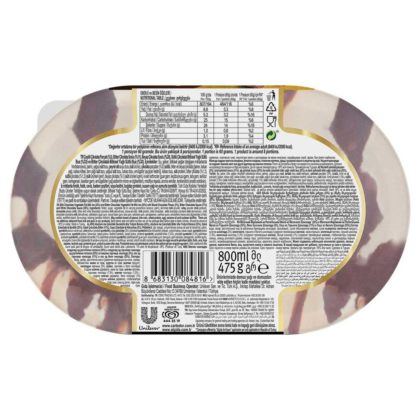 Carte d'Or Selection Çikolata Karnavalı 800 Ml - Görsel 5