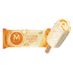 Magnum Double Sunlover Hindistan Cevizi&Mango 85 Ml - Görsel 1