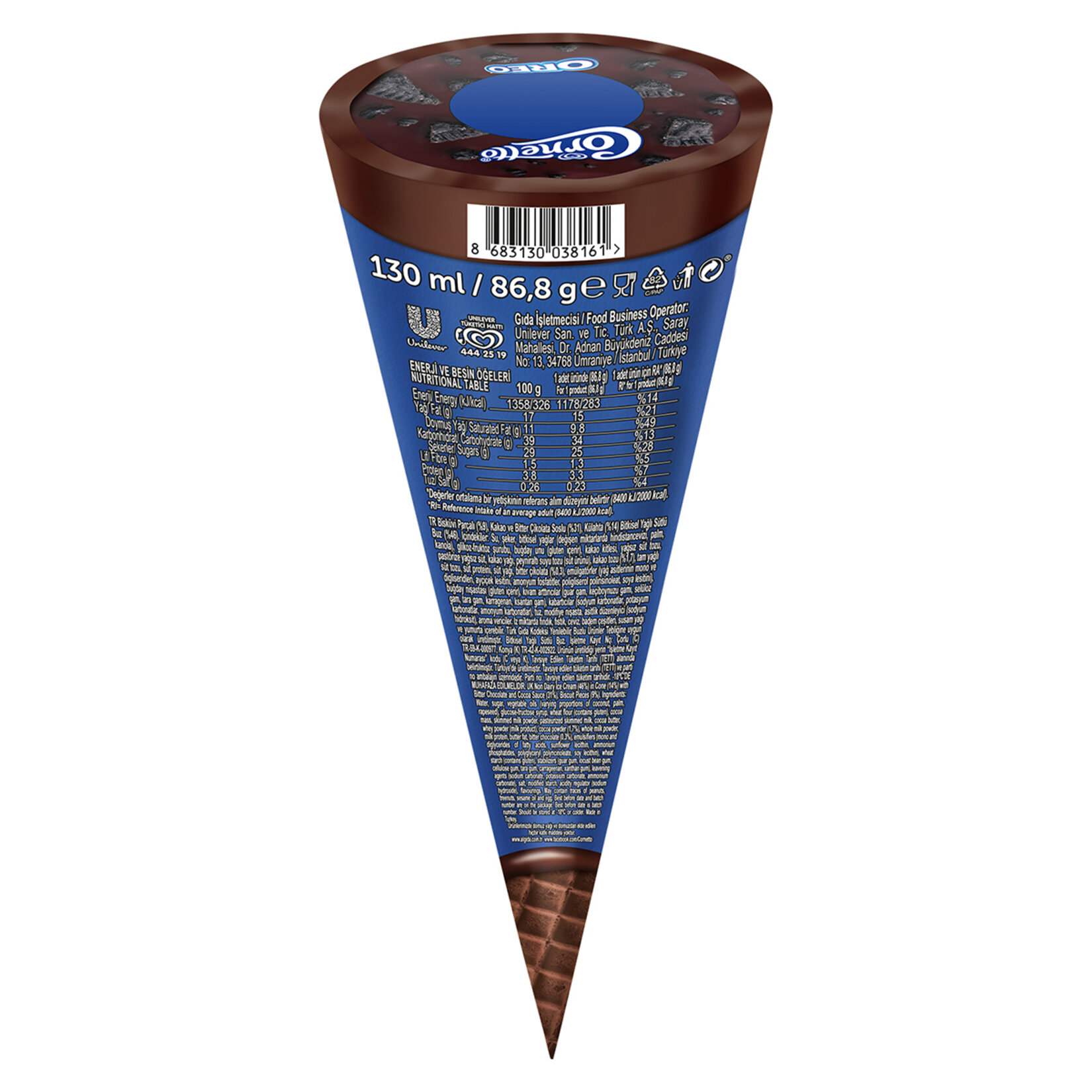 Cornetto Disc Oreo 130 Ml - Görsel 3