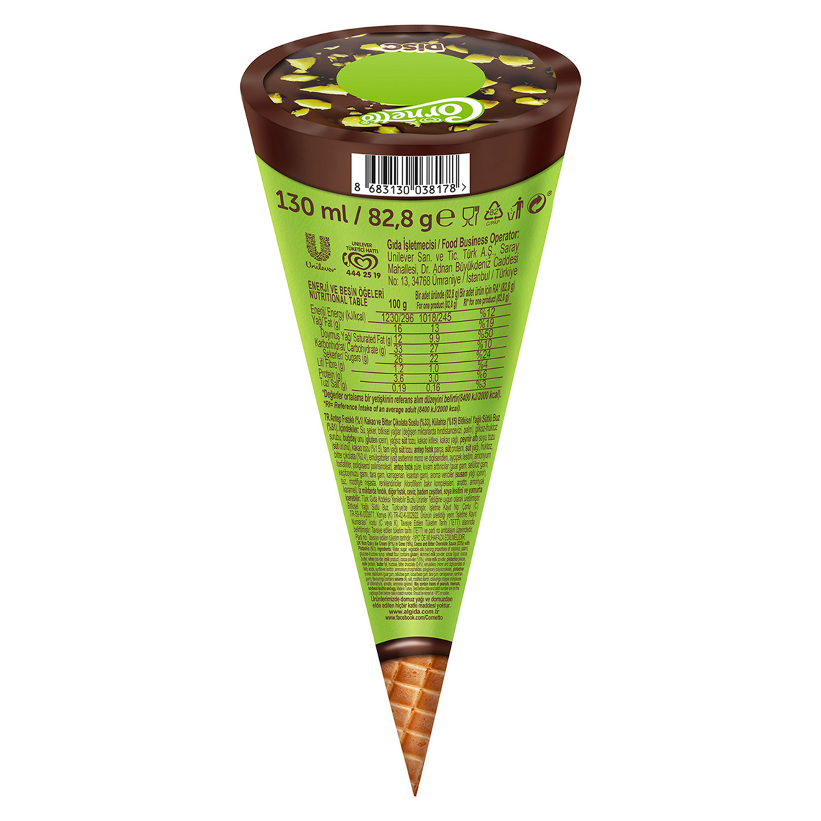 Cornetto Disc Antep Fıstıklı - Çikolatalı 130Ml - Görsel 5