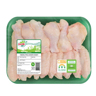 Gedik Piliç Izgara Kanat 750 G