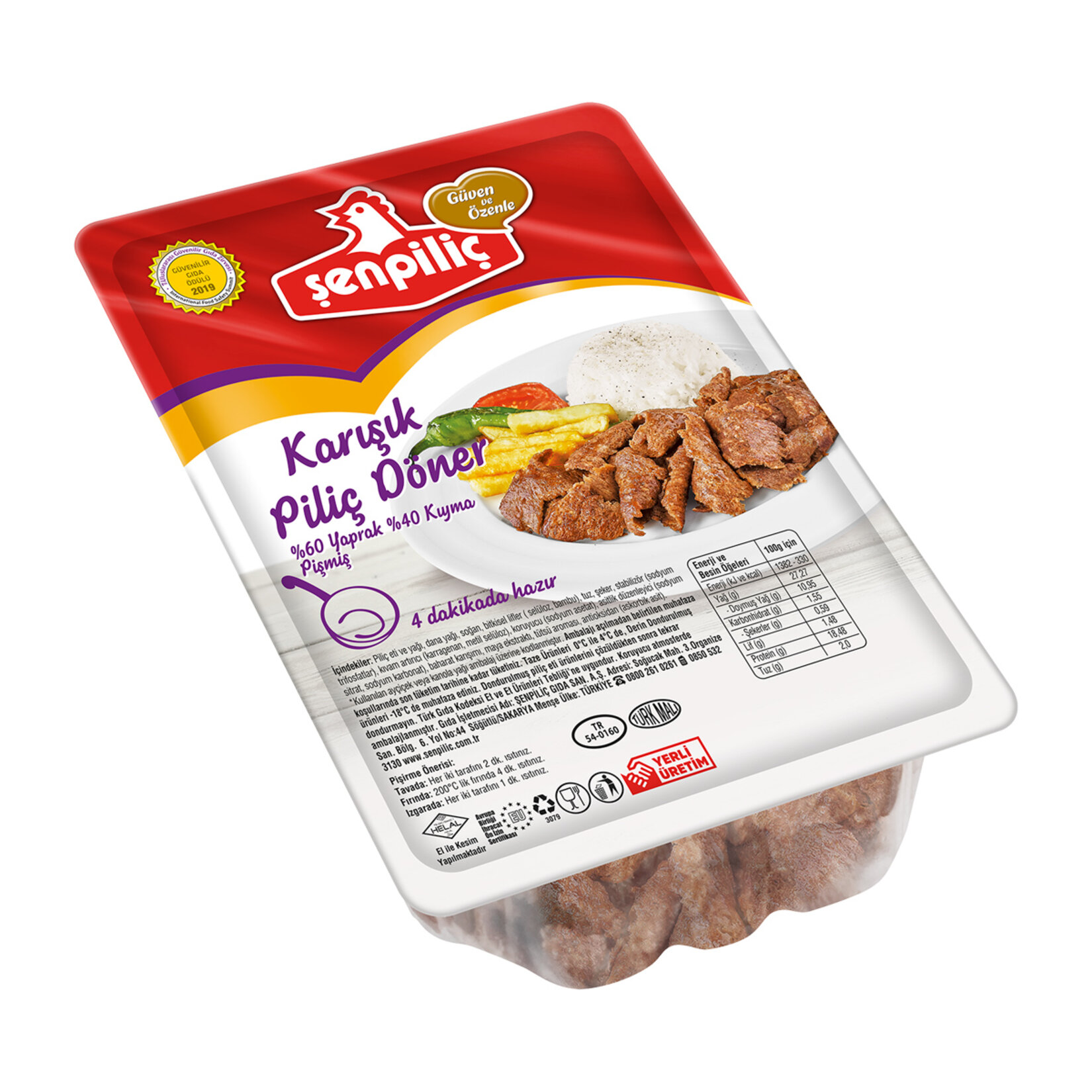 Şenpiliç Karışık Döner 300 G