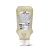 Heinz Trüflü Mayonez 220 G - Görsel 3