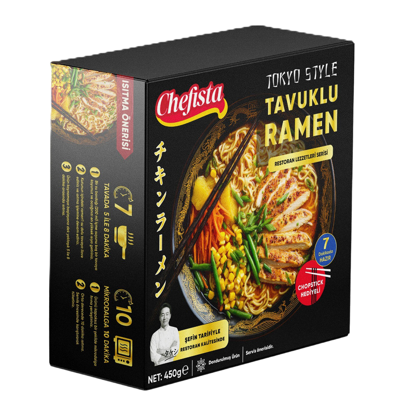 Chefista Dondurulmuş Tokyo Style Tavuklu Ramen 450 G - Görsel 2
