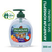 Palmolive Sıvı Sabun Akvaryum 300 Ml - Görsel 2