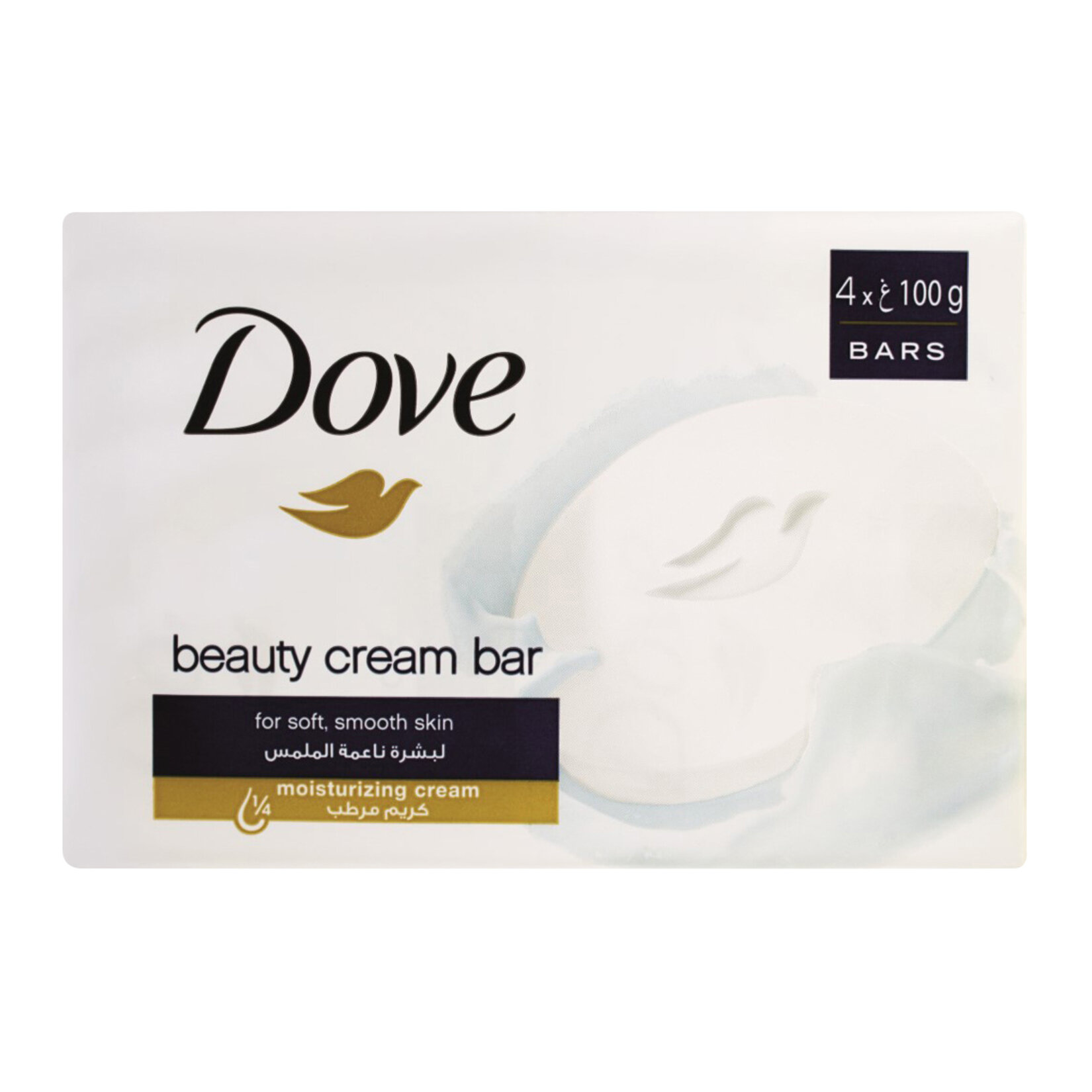 Dove Sabun Avantajlı Paket 4X100 G