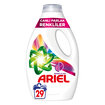 Ariel Sıvı Deterjan Renkliler 1.45 L 29 Yıkama - Görsel 2
