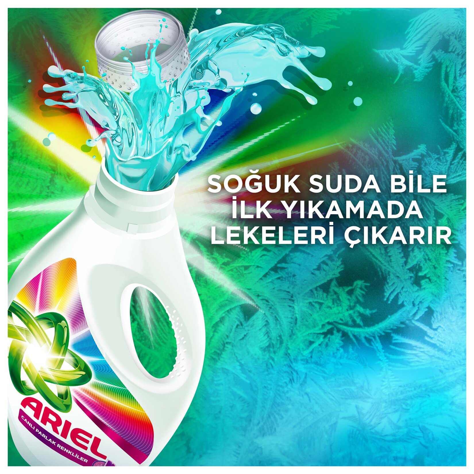 Ariel Sıvı Deterjan Renkliler 1.45 L 29 Yıkama - Görsel 4