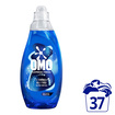 OMO Express Fresh Beyazlar 1.48 L - Görsel 2