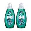 Omo Express Fresh Kötü Koku Karşıtı 2 x 1.48 L - Görsel 1