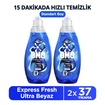 Omo Express Fresh Beyazlar 2  x 1.48 L - Görsel 2