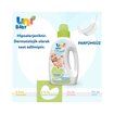 Uni Baby Hassas Dokunuş Çamaşır Deterjanı 1,5 L - Görsel 3