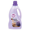 Migros Yumuşatıcı 3 L Lavanta - Görsel 1