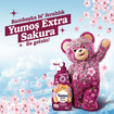 Yumoş Extra Konsantre Çamaşır Yumuşatıcı Sakura 1440 Ml 60 Yıkama - Görsel 3