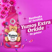 Yumoş Çamaşır Yumuşatıcısı Extra Konsantre Orkide 1440 ML 60 Yıkama - Görsel 4