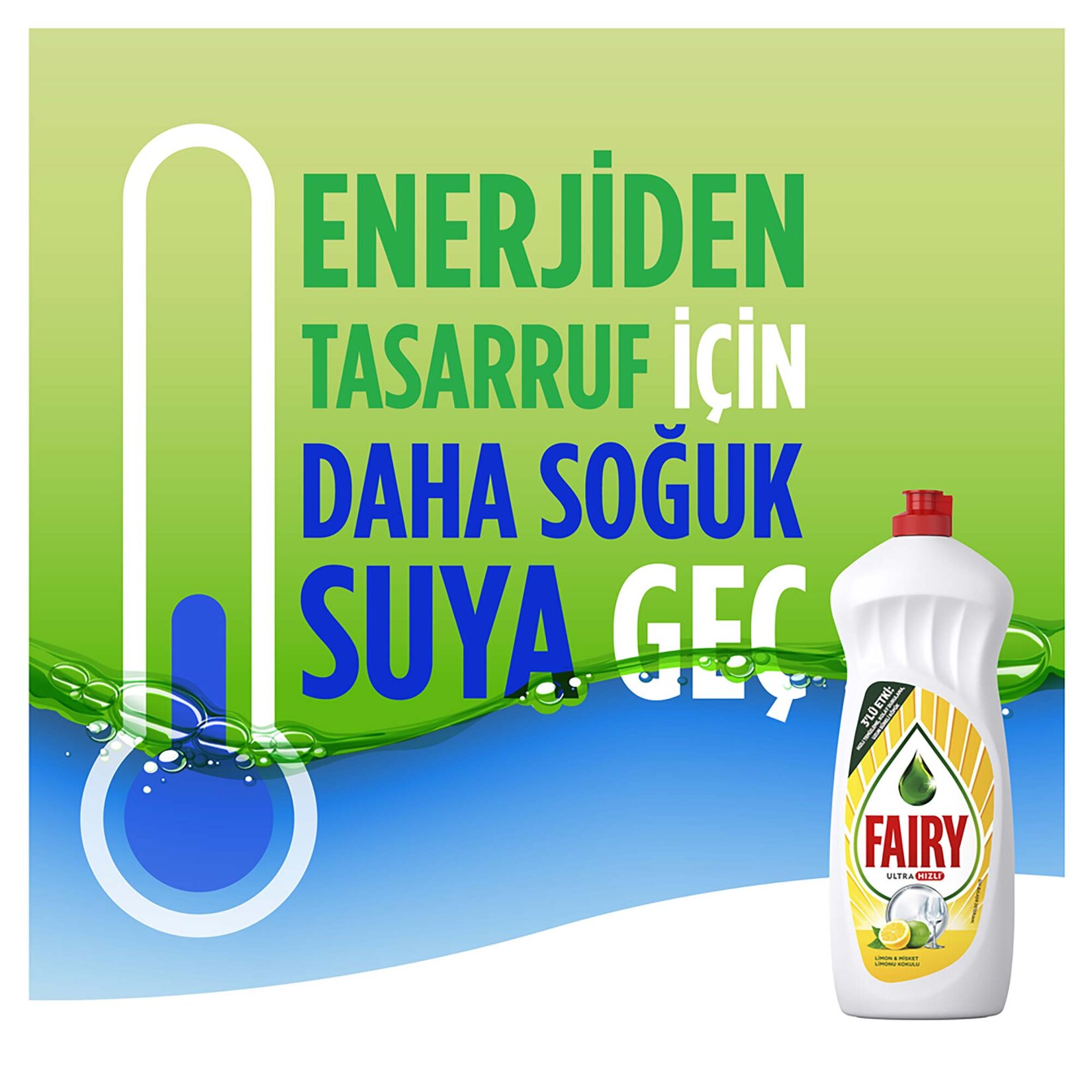 Fairy Temiz & Ferah Elma Kokulu Elde Yıkama 1.5 L - Görsel 4