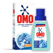 Omo Çamaşır Makinesi Temizleyicisi  Derinlemesine Hijyen 200 ml - Görsel 1