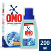 Omo Çamaşır Makinesi Temizleyicisi  Derinlemesine Hijyen 200 ml - Görsel 2