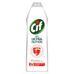 Cif Ultra Hijyen Jel 750 Ml - Görsel 1