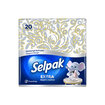 Selpak Extra Desenli Peçete 20'li - Görsel 3