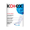 Kotex Ultra Süper Ekonomik Paket Gece 16'lı - Görsel 2