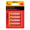 Kodak Çinko Karbon Kalem Pil Blister AA 4'lü - Görsel 1
