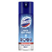 Domestos Pratik Yüzey Spreyi Maksimum Hijyen 400 ML - Görsel 1