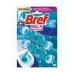 Bref Wc Blok Self Aktif Okyanus 2 x 50 G - Görsel 1