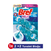 Bref Wc Blok Self Aktif Okyanus 2 x 50 G - Görsel 2