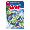 Bref Power Aktif Wc Blok Çam 2 x 50 G - Görsel 1