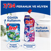 Bref Power Aktif Wc Blok Çam 2 x 50 G - Görsel 5