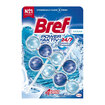 Bref Power Aktiv Wc Blok Okyanus 2 x 50 G - Görsel 1